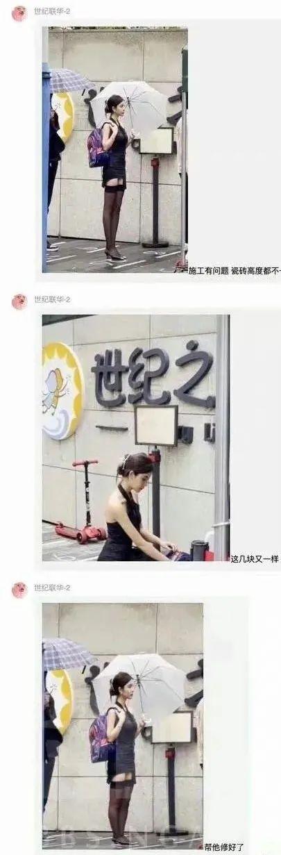 幼儿媛女主|网红穿黑丝短裙摆拍 “幼儿媛” 火爆网络..